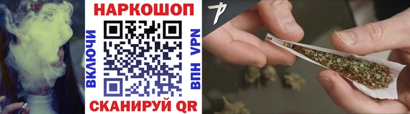 Где купить Суворов А ПВП  Меф  КОКАИН 