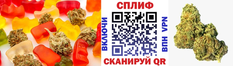 shop телеграм  Суворов  Печенье с ТГК марихуана 