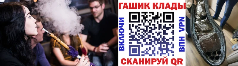 продажа наркотиков  Суворов  omg как зайти  ГАШ Cannabis 