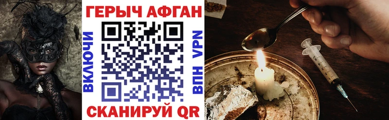 shop клад  Суворов  Героин белый  цены  