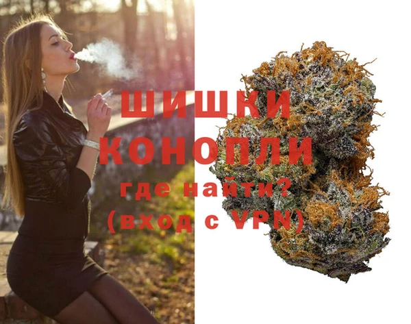 MESCALINE Богородск
