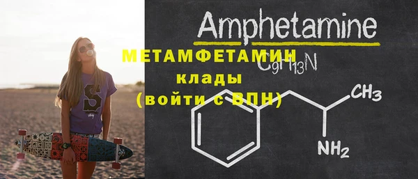 марки nbome Иннополис