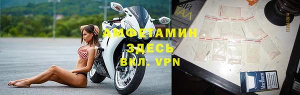 кокаин VHQ Бронницы