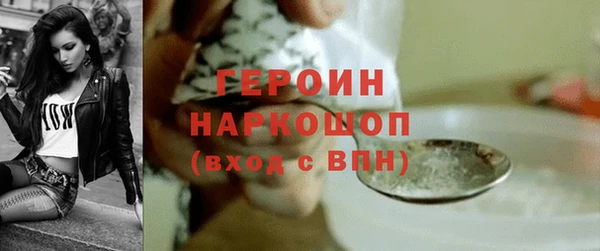 СК Бугульма