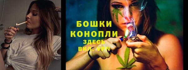 СК Бугульма