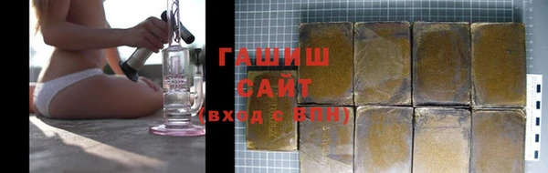 MESCALINE Богородск