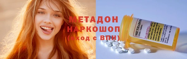 MESCALINE Богородск