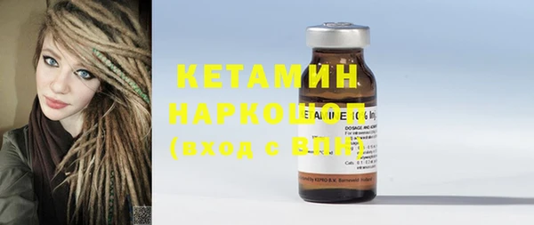 СК Бугульма