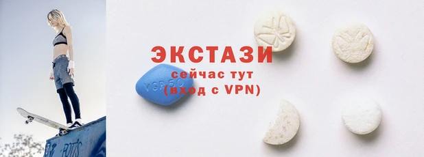 СК Бугульма