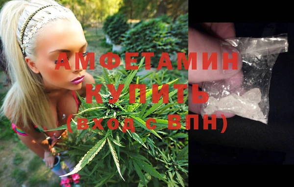 соль курить ск Богданович