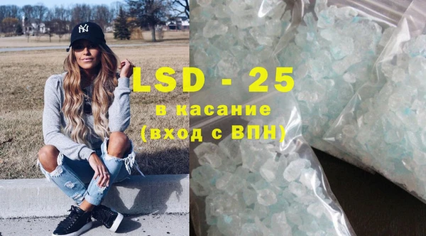 СК Бугульма