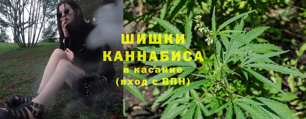 MESCALINE Богородск