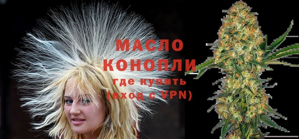 СК Бугульма