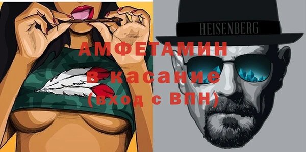 кокаин VHQ Бронницы