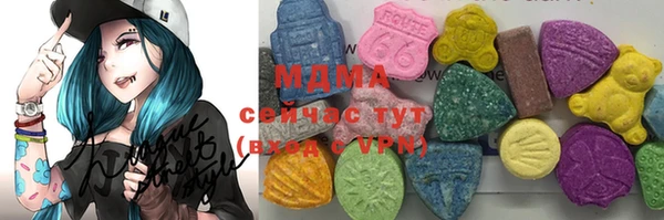 СК Бугульма