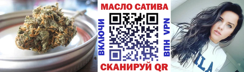 ТГК жижа  Суворов 